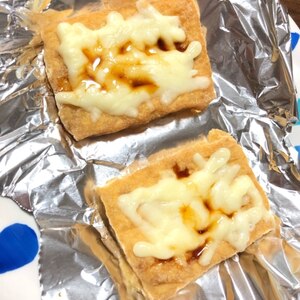 朝食やおつまみに☆トースター厚揚げ/マヨチーズ